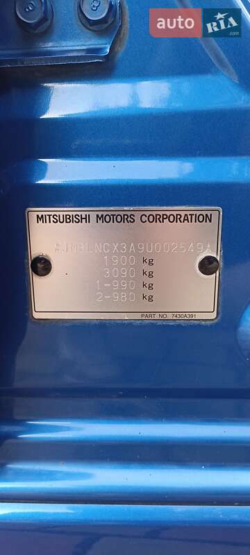 Mitsubishi Lancer 2008