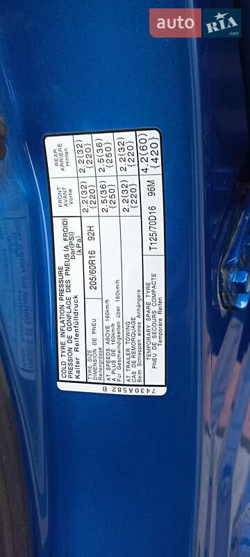 Mitsubishi Lancer 2008