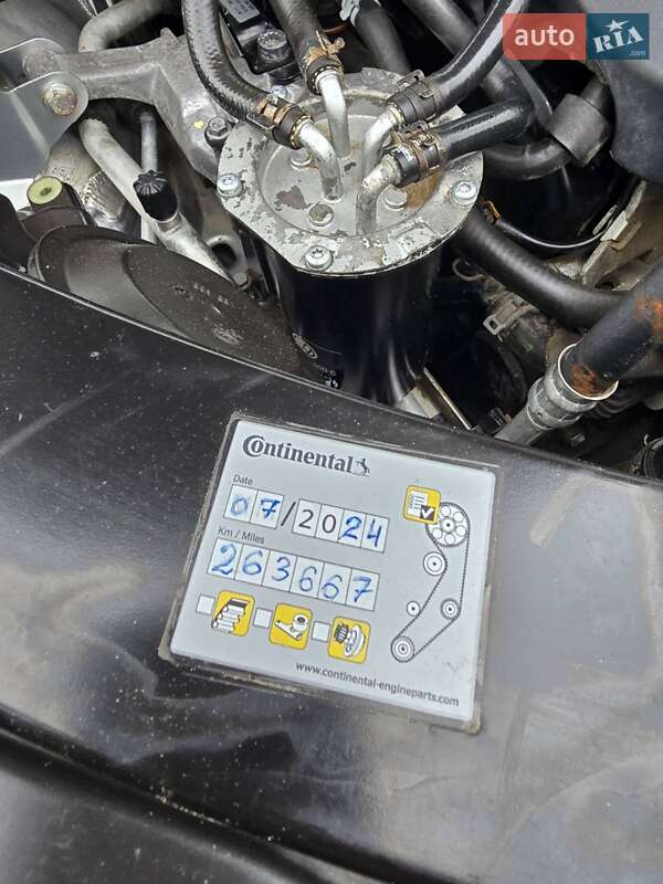 Volkswagen Tiguan 2008