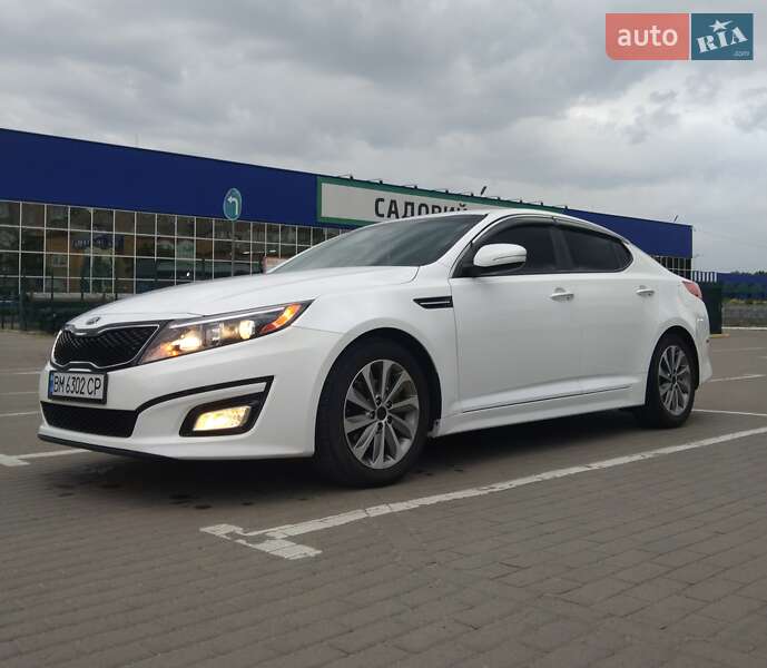 Kia Optima 2015