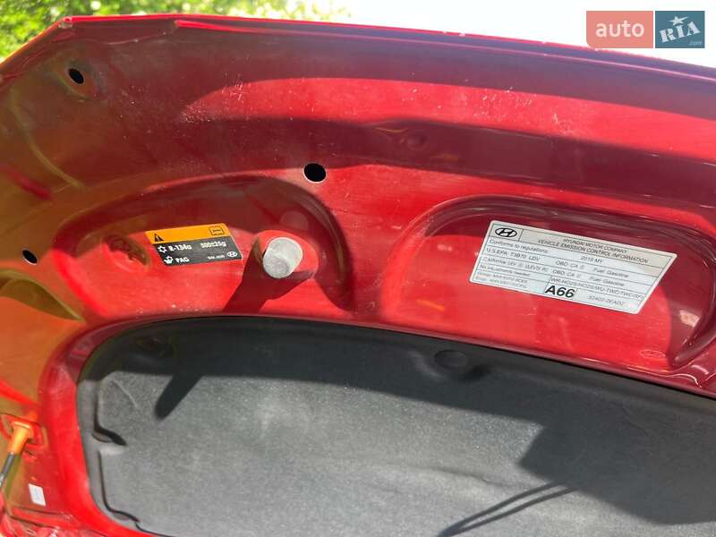 Hyundai Elantra 2018