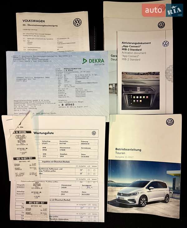 Volkswagen Touran 2018