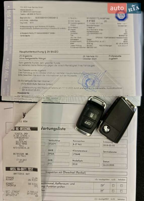 Volkswagen Touran 2018