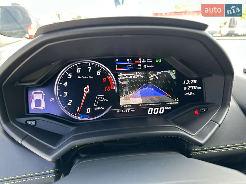 Lamborghini Huracan 2018