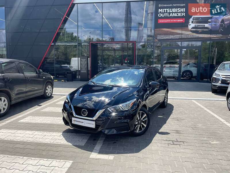 Nissan Versa 2020