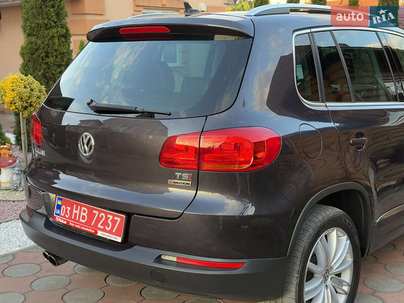 Volkswagen Tiguan 2016
