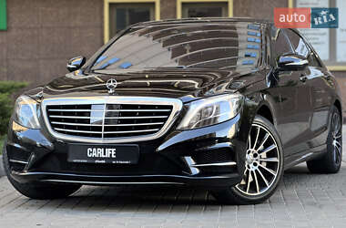 Mercedes-Benz S-Class 2013