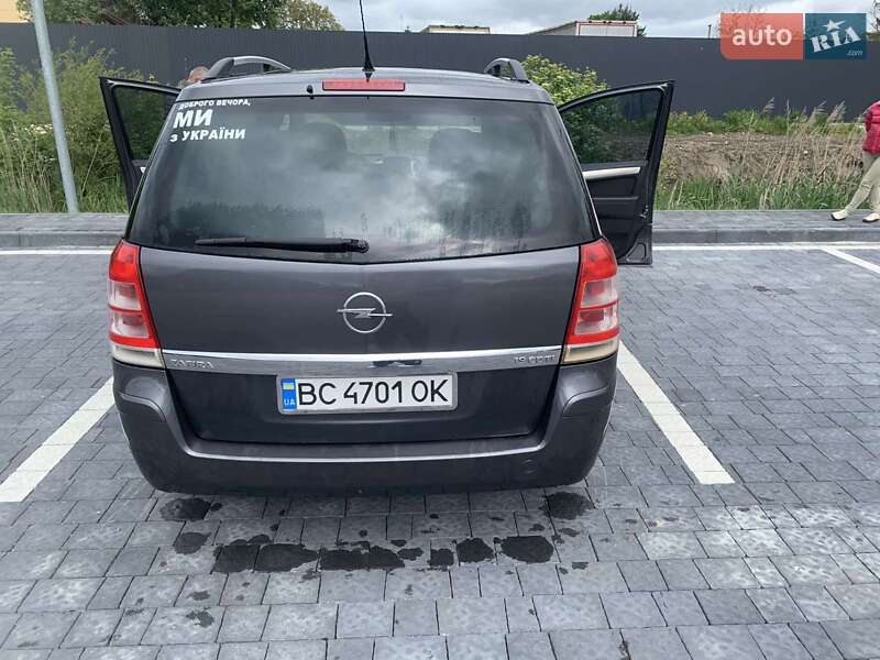 Opel-0