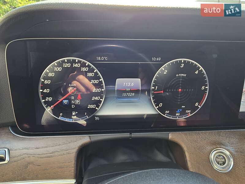 Mercedes-Benz E-Class 2018