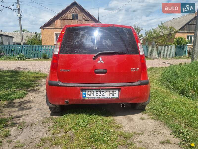 Mitsubishi-5
