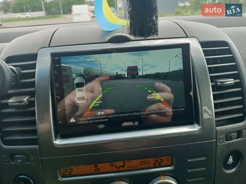 Nissan Pathfinder 2008