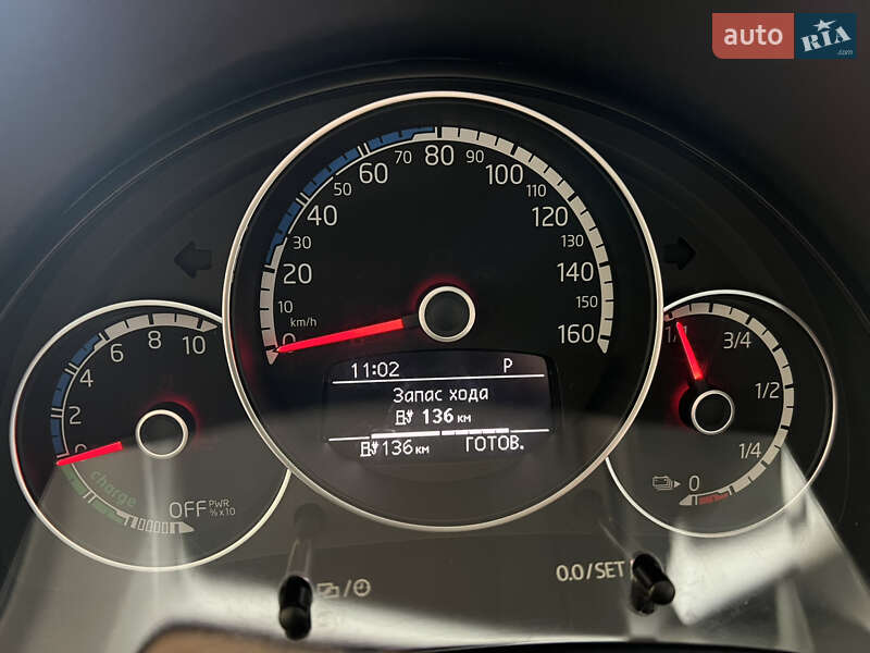 Volkswagen e-Up 2014