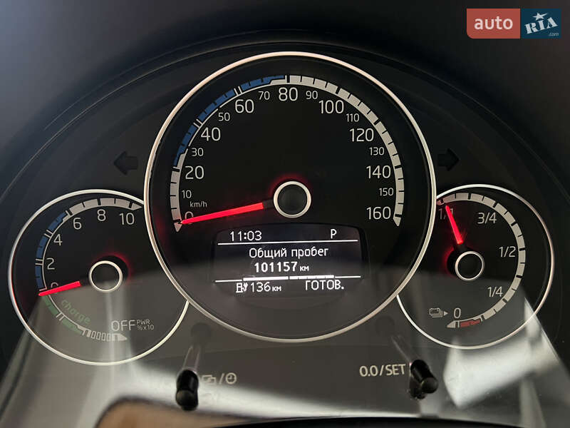 Volkswagen e-Up 2014