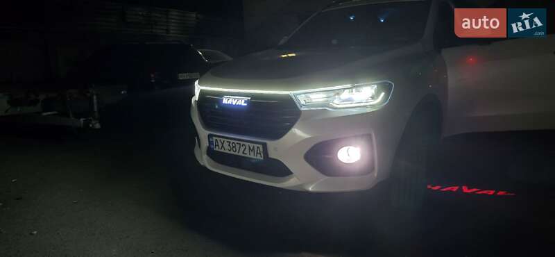Haval-26