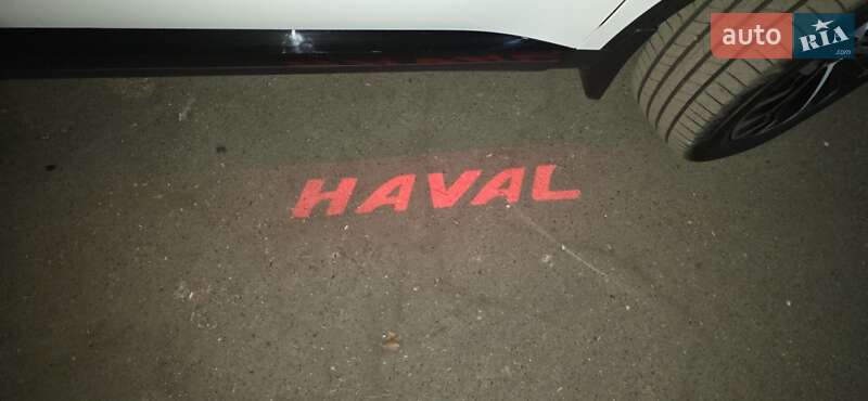 Haval-16