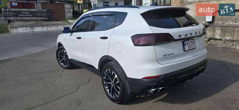 Haval-11