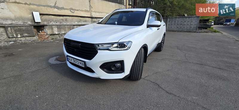 Haval-50