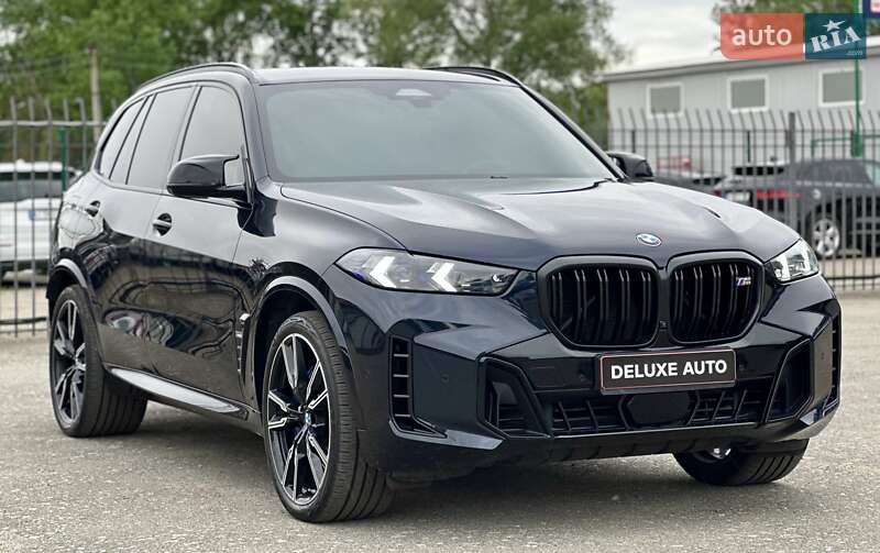 BMW X5 2023
