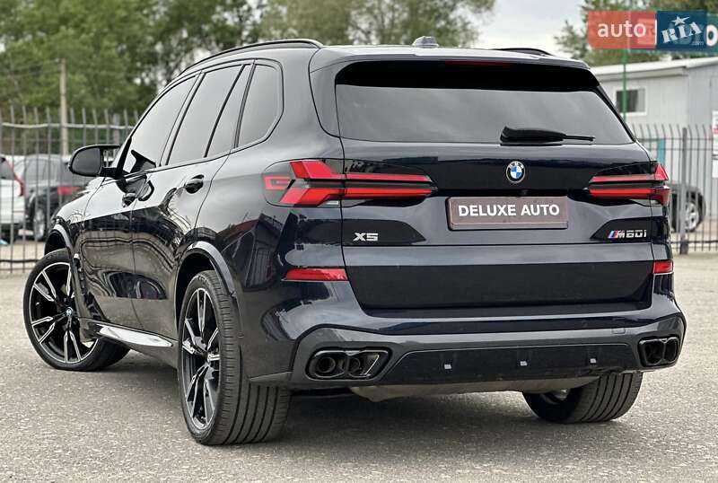 BMW X5 2023