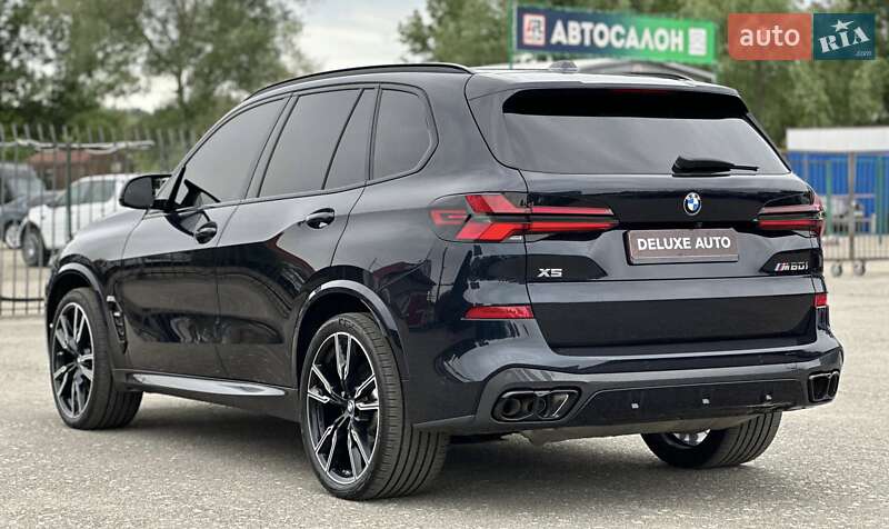 BMW X5 2023