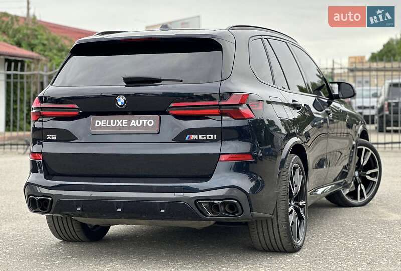 BMW X5 2023