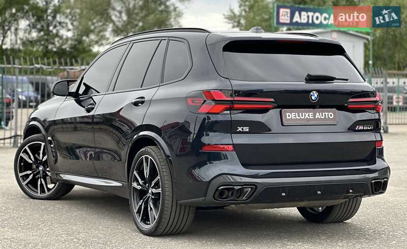 BMW X5 2023
