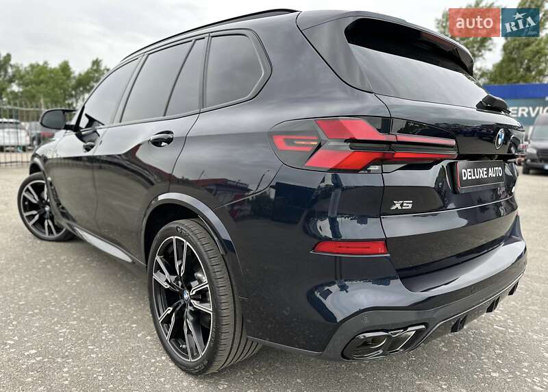 BMW X5 2023