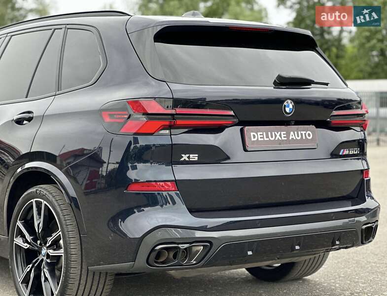 BMW X5 2023