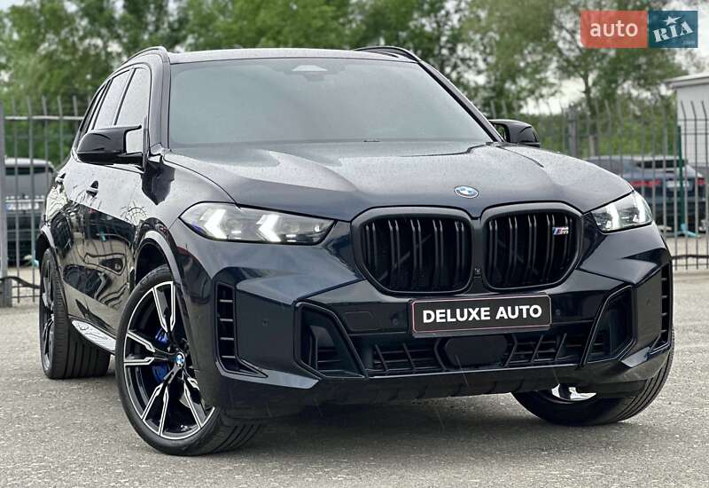 BMW X5 2023