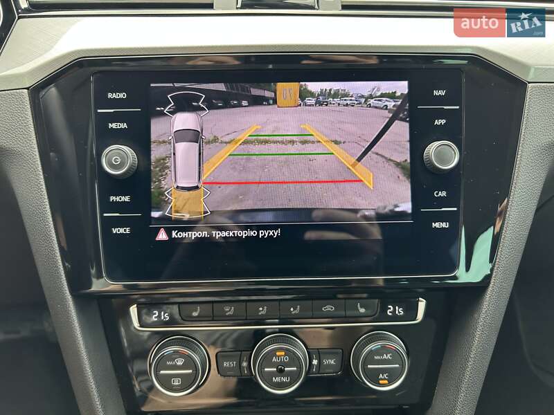 Volkswagen Passat 2020