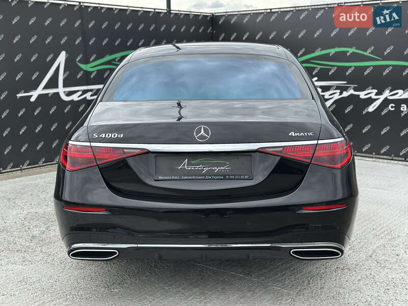 Mercedes-Benz S-Class 2023