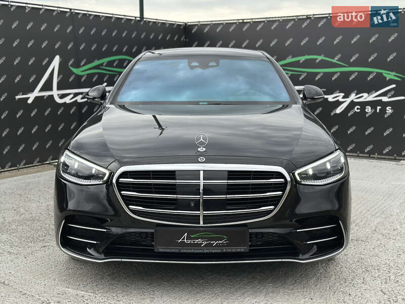 Mercedes-Benz S-Class 2023