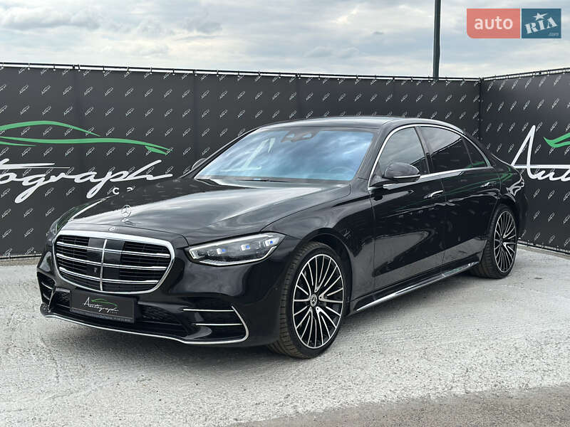 Mercedes-Benz S-Class 2023