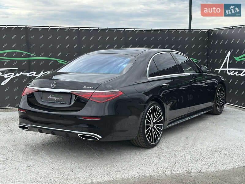 Mercedes-Benz S-Class 2023