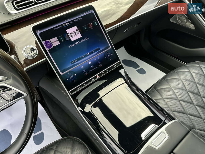 Mercedes-Benz S-Class 2023