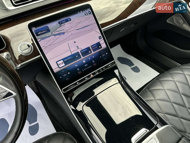 Mercedes-Benz S-Class 2023