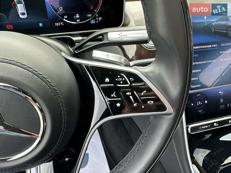 Mercedes-Benz S-Class 2023