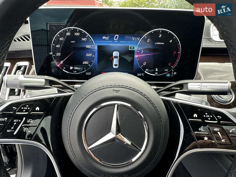 Mercedes-Benz S-Class 2023