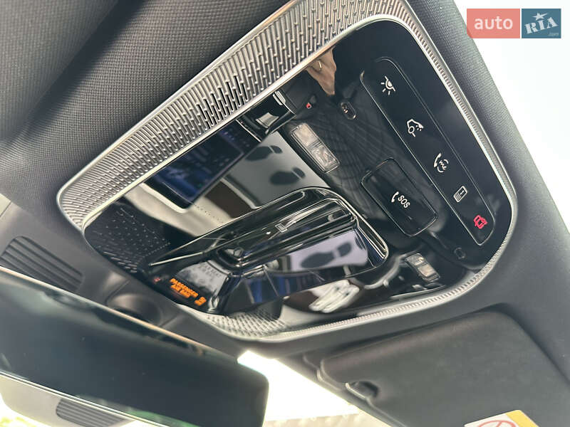 Mercedes-Benz S-Class 2023