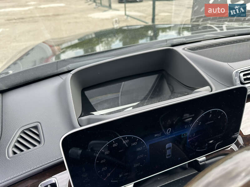 Mercedes-Benz S-Class 2023