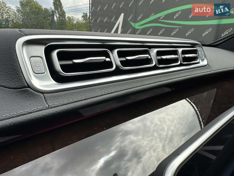 Mercedes-Benz S-Class 2023