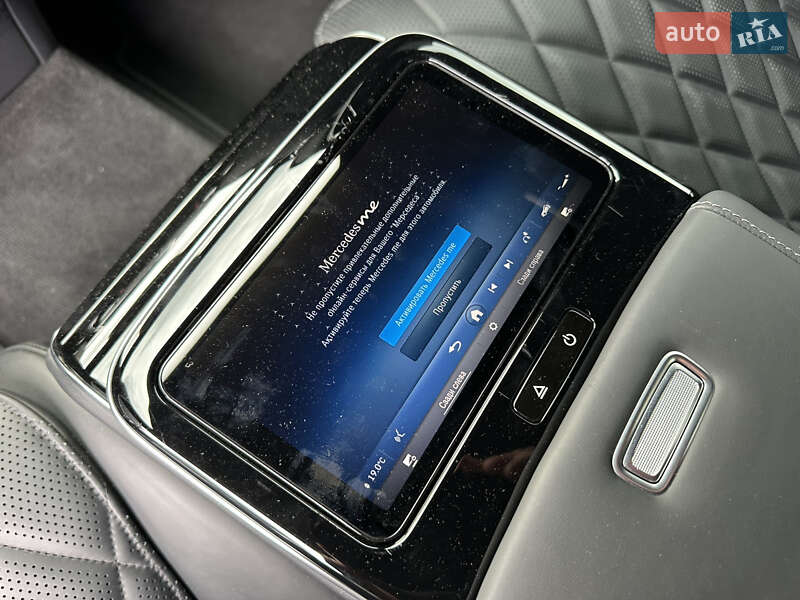 Mercedes-Benz S-Class 2023