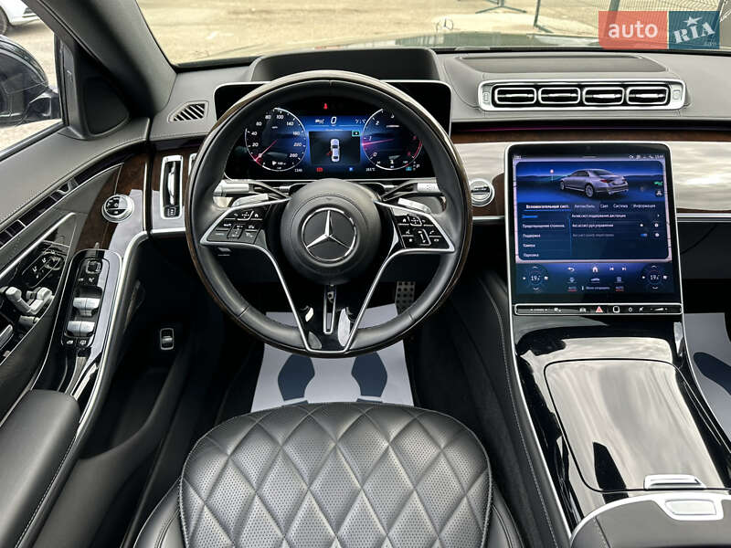 Mercedes-Benz S-Class 2023
