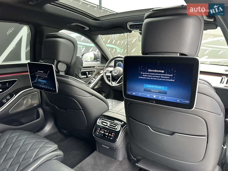 Mercedes-Benz S-Class 2023