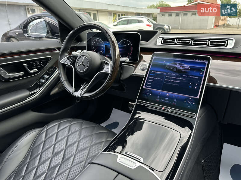 Mercedes-Benz S-Class 2023