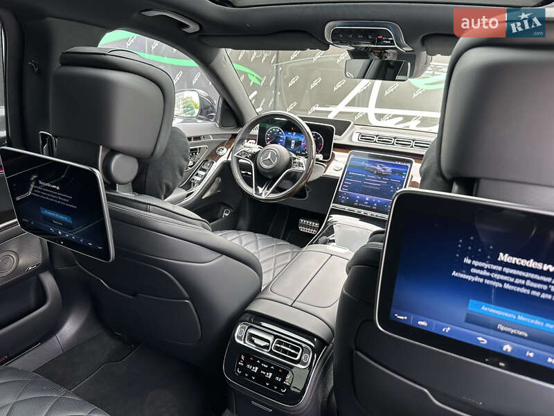 Mercedes-Benz S-Class 2023