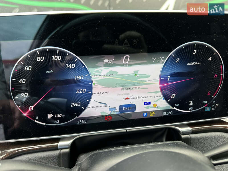 Mercedes-Benz S-Class 2023