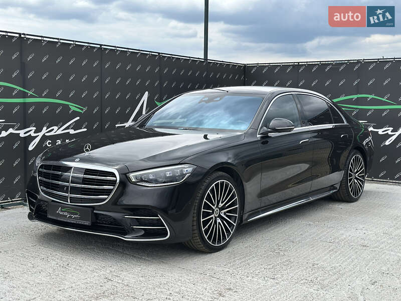 Mercedes-Benz S-Class 2023