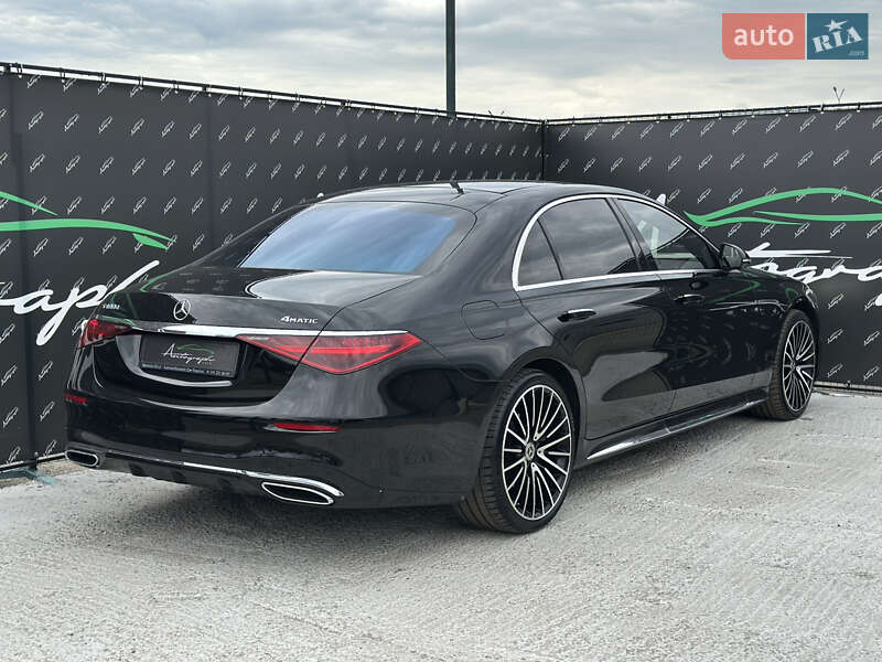 Mercedes-Benz S-Class 2023
