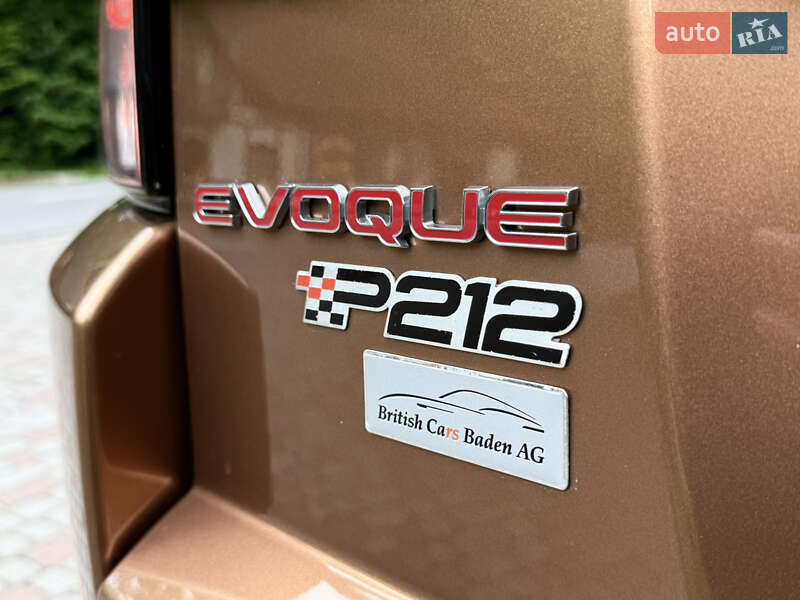 Land Rover Range Rover Evoque 2014